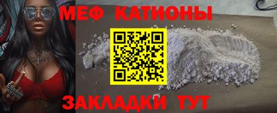 таблы Азнакаево