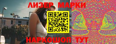 таблы Азнакаево