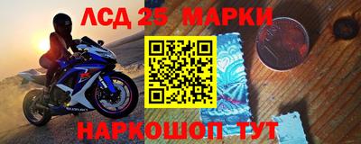 дмт Абинск