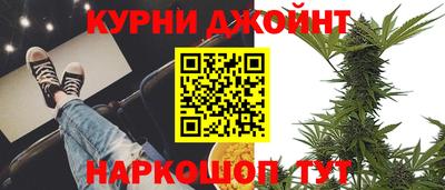 таблы Азнакаево