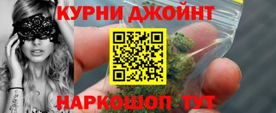 молекула духа Абакан
