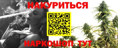 дмт Абинск