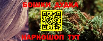 таблы Азнакаево