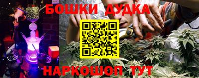 таблы Азнакаево