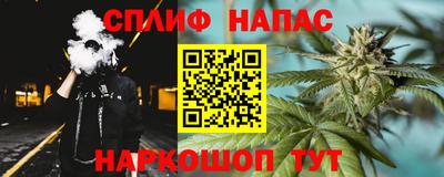 дмт Абинск