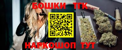 дмт Абинск