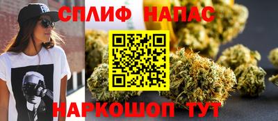 дмт Абинск