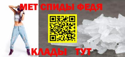 таблы Азнакаево
