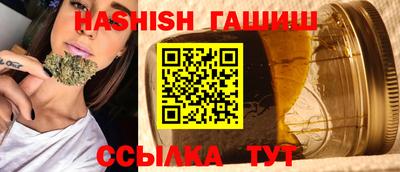 таблы Азнакаево