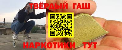 таблы Азнакаево