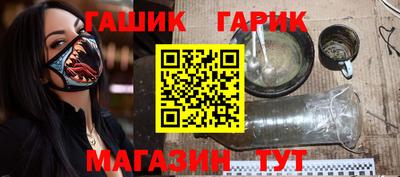 таблы Азнакаево