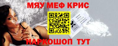 таблы Азнакаево