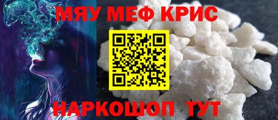 дмт Абинск